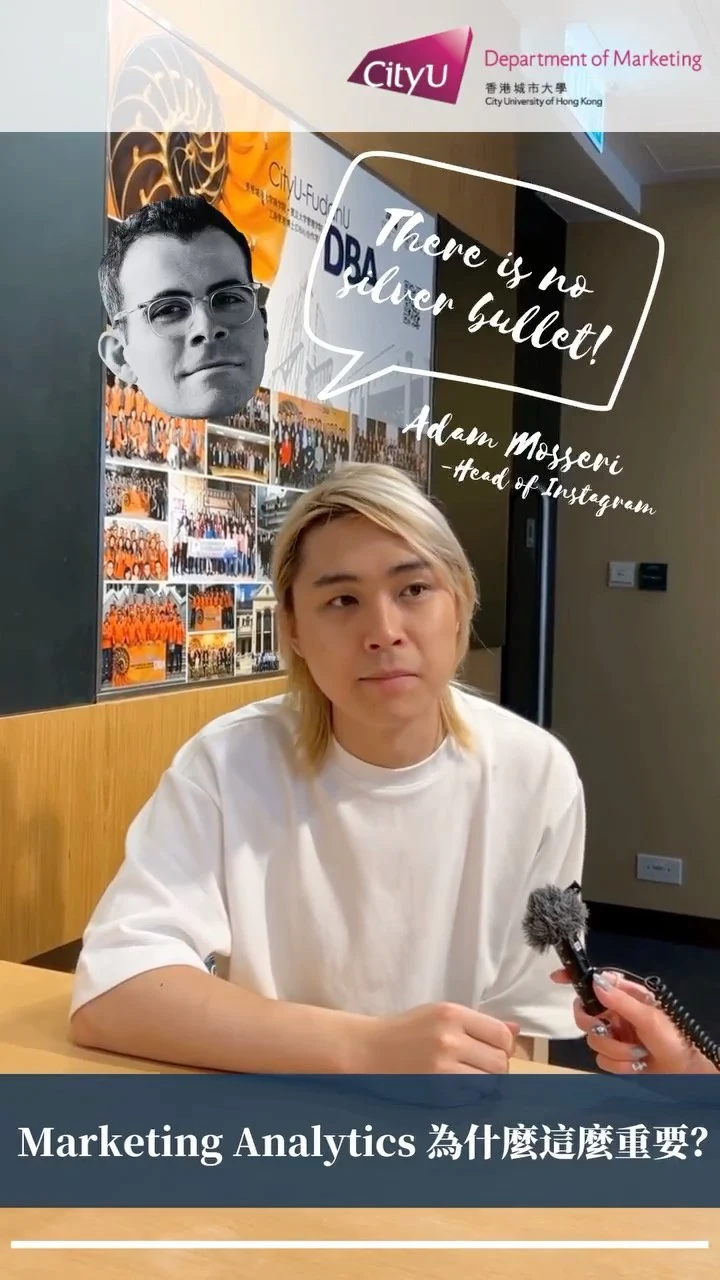 Marcus 在城市大學分享 Marketing Analytics